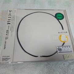 □　DUCTILE 石川忠 [Chu Ishikawa]    ...