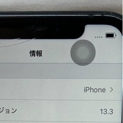 【本日明日限定‼️】iPhone XR 64gb  スマホ　スマートフォン　の画像