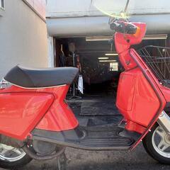 YAMAHA　サリアン　上物