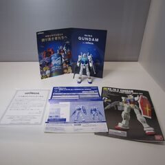 機動戦士ガンダム ジョージア キャンペーン   HGUC 1/1...
