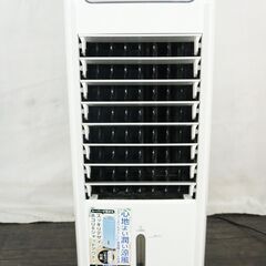 C:NET シィーネット CRF104 冷風扇 ホワイト 19年...