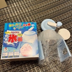 おうちでカンタン🍧かき氷器