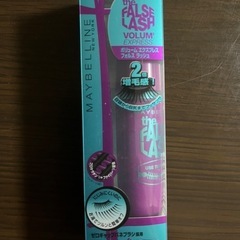 メイベリン　マスカラ