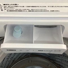 Hisense全自動洗濯機 2020年製5.5 kg洗濯機です！
