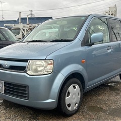 【支払総額10.8万円】激安軽自動車！ekワゴン9万キロ機関良好...