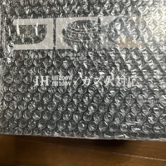 アイリスオーヤマ TERACOAT テラコート　6点セット　新品未開封の画像