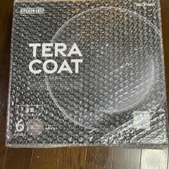 アイリスオーヤマ TERACOAT テラコート　6点セット　新品未開封