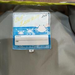 ライフジャケット子供用の画像