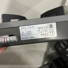 Paloma Gas table PA-E18F 超美品　未使用の画像
