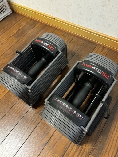 パワーブロック22kg中古