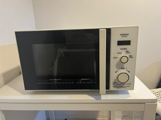 電子レンジ（HITACHI）