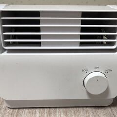 ニトリ　デスクファン　動きます。の画像