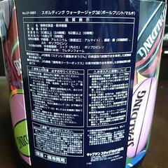 CAPTAINSTAGウォータージャグの画像