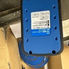 充電式草刈り機の画像