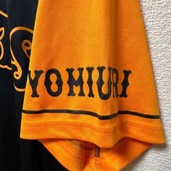 ジャイアンツのユニフォーム 差し上げますの画像