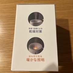 卓上小型加湿器の画像