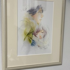 【希少品】アオハライド
