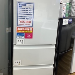 [トレジャーファクトリー大宮店] MITSUBISHI 3ドア冷蔵庫をご紹介します！