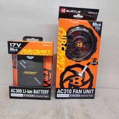 【引取限定】BURTLE　AIRCRAFT　AC300/AC31...