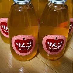 あげます【りんごジュース5本🍎】