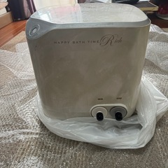激安 yosa HAPPY BATH TIME Rich バスタイムリッチの画像