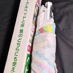 ベビーかやの画像