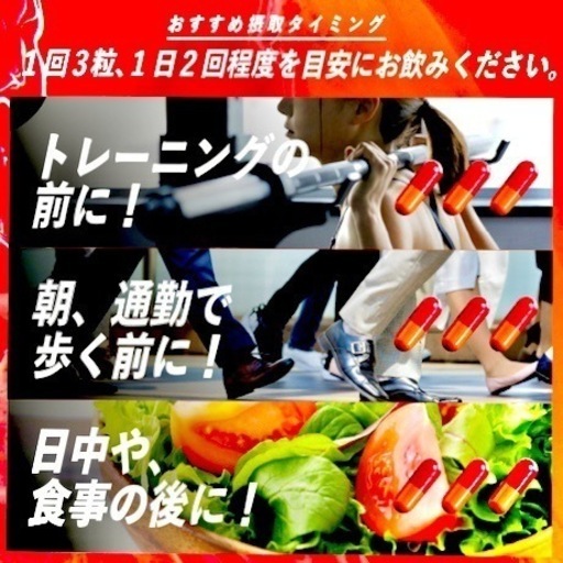 スポーツ VALX