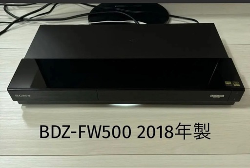ソニー　ブルーレイレコーダー　BDZ-FW500