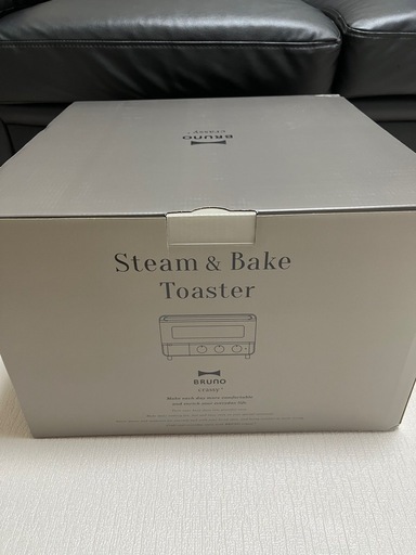 新品未使用品　BRUNO スチーム\u0026ベイクトースター
