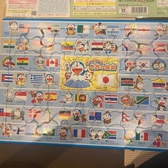 ③ドラえもんパズル　75
