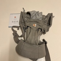 【値下げしました】ergobaby 抱っこひも