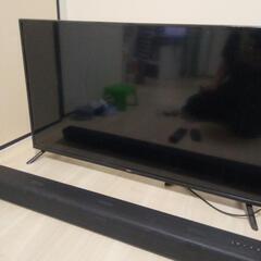 テレビ40インチとスピーカー