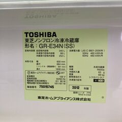 【リサイクルショップ　ピカソ　小松原】東芝 TOSHIBA 340L 3ドア 右開 自動製氷機能付冷蔵庫 シルバー2012年製 GR-E34N★8438★の画像