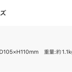 コンクリランプ　間接照明の画像