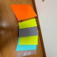 ファイルケース類