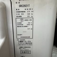 2021年製　三菱エアコン　SRK2821T-Wの画像