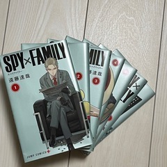 SPY×FAMILY 1〜7巻