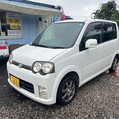【車検2年付】ダイハツ ムーヴ カスタムVS 9.6万キロ