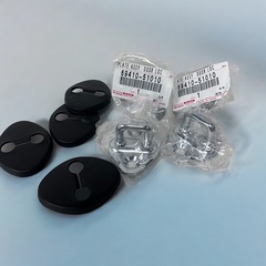 【4つSET】トヨタ ドアロック ストライカー RH カバー付 FR