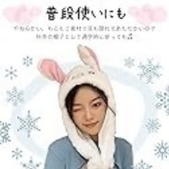 うさぎ帽子の画像