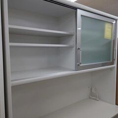 J8083 食器棚2枚扉 ユーアイの画像