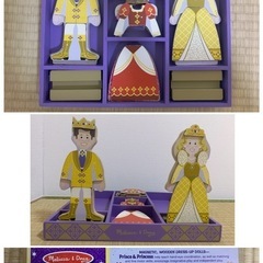 子供おもちゃ-水遊び、砂遊び、パズルの画像