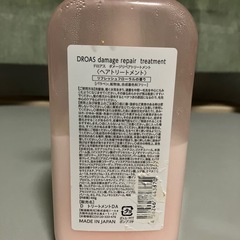 🧴【1/30値下げ‼️】ドロアス　ダメージペアトリートメント　リフレッシュフローラルの香り　　残量約200g　の画像