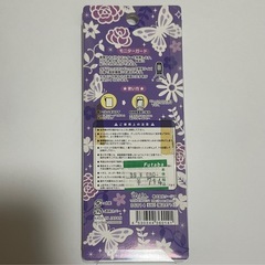 【8/31まで】保護フィルム　ガラケー用の画像