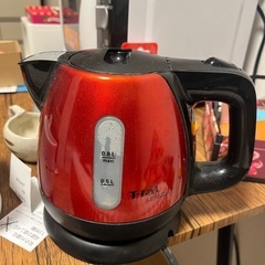 t-fal