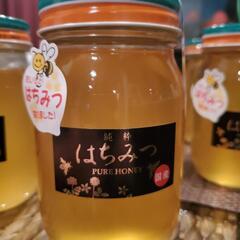 大三島産 生はちみつ 非加熱 600g瓶 蜜柑蜜の画像