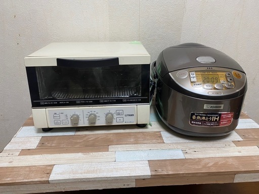 家電色々まとめて