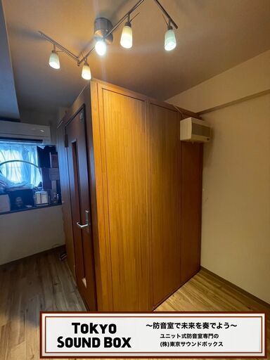 YAMAHA アビテックス ウッディボックス 1.2畳 -30db