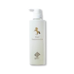 【新品】プラセンタ美容液 5点 