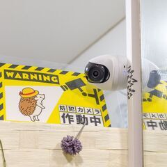 副業で無人サロンの店長やってみませんか？月１０万円可能　店長候補募集！　セルフサロン　セルフドッグスパの清掃、棚卸、その他管理業務全般　https://garuru.shop/の画像